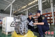 沙河全国首单乘用车再制造发动机进口业务落地天津东疆