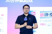 沙河阿维塔科技副总裁雍军：人口在哪，消费就在哪